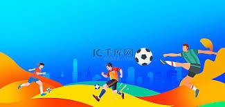 江夏足球品牌助力世界杯展现1.8米创新设计