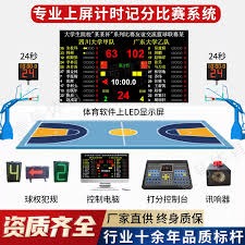 中国足球小将勇夺小世界杯展现未来之星